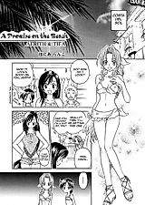 Cover image for Promise on the Beach (Final Fantasy VII)