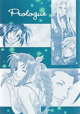 Cover image for Final Fantasy 7 dj - Prologue