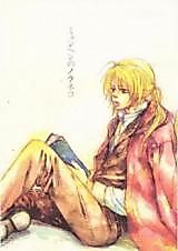 Cover image for Fullmetal Alchemist dj - Munchen no Noraneko