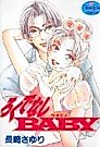 Cover image for Rokudenashi Baby