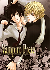 Cover image for Katekyo Hitman Reborn! dj - Vampiro Prete