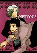 Cover image for Katekyo Hitman Reborn! - Nervous (Doujinshi)