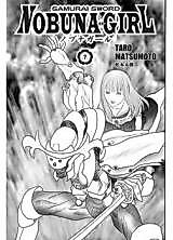 Cover image for Nobuna Girl