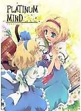 Cover image for Touhou dj - Platinum Mind