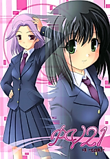 Cover image for PV