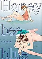 Cover image for Honey Bee Blue