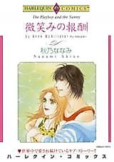 Cover image for The Playboy and the Nanny