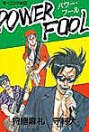 Cover image for Power Fool