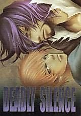 Cover image for Bleach dj - Deadly Silence