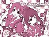 Cover image for K-ON! dj - Houkago Tea Time