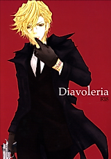 Cover image for Katekyo Hitman Reborn! dj - Diavoleria