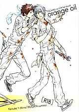 Cover image for Togainu no Chi dj - Orange Oil