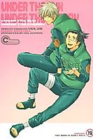 Cover image for Naruto dj - Under the Sun Under the Cherry