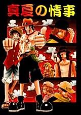 Cover image for One Piece dj - Manatsu no Jouji