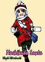Cover image for Street-Corner Santa