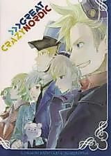 Cover image for Hetalia dj - Great Crazy Nordic