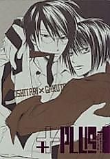 Cover image for Prince of Tennis dj - Plus