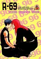 Cover image for Bleach dj - R-69