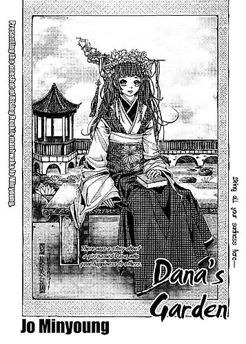 Cover image for Danaui Jeongwon
