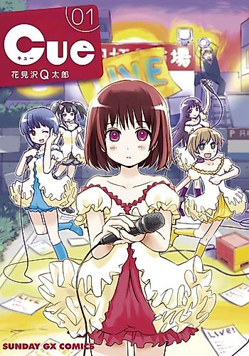 Cover image for Cue