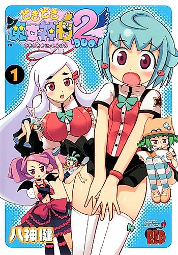 Cover image for Heart-Pounding Magical Investigation 2