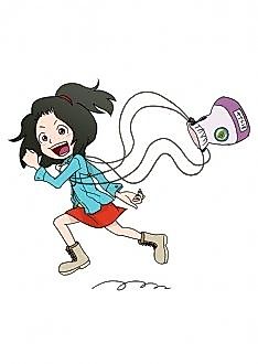 Cover image for Fumi-chan's Cinch Bag