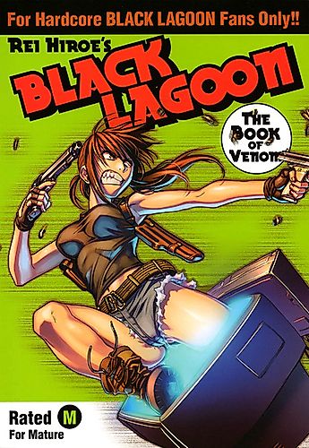 Cover image for Black Lagoon: The Book of Venom
