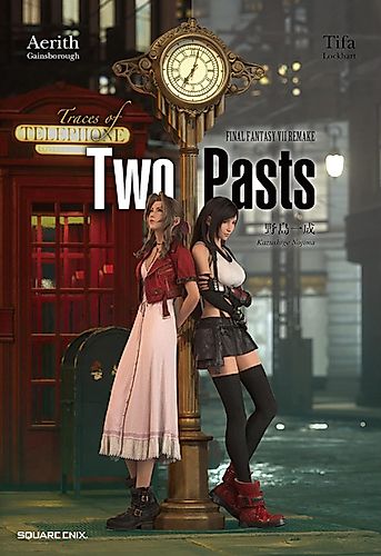 Cover image for Final Fantasy VII Remake: Traces of Two Pasts