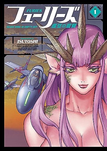 Cover image for Furies: Silver Wing in Empty Sky