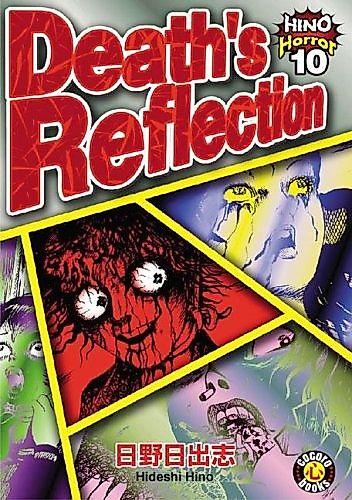 Cover image for Death's Reflection
