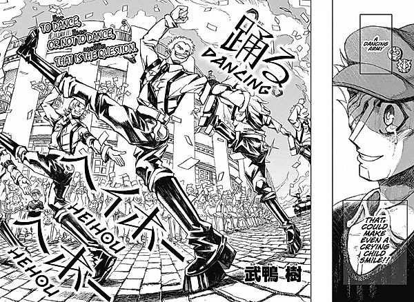 Cover image for Dancing Heihou Hehou