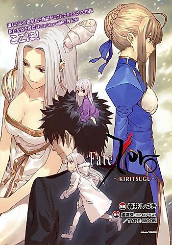 Cover image for Fate/Zero ~KIRITSUGU~