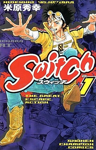 Cover image for Switch (YONEHARA Hideyuki)