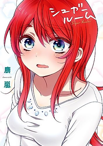 Cover image for Ami