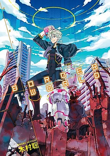 Cover image for Border World: Hekiraku no Tao