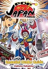 Cover image for Pop Japan Travel
