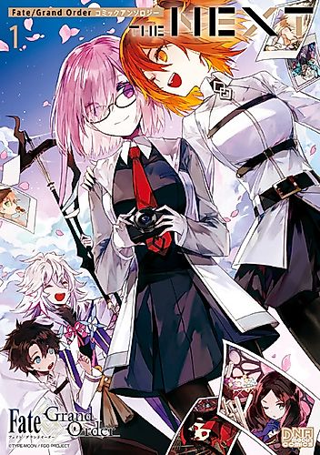 Cover image for Fate/Grand Order Comic Anthology: The Next
