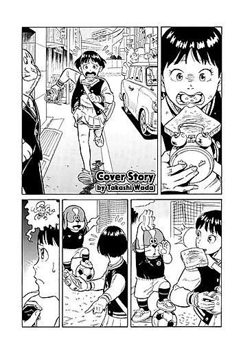 Cover image for Cover Story