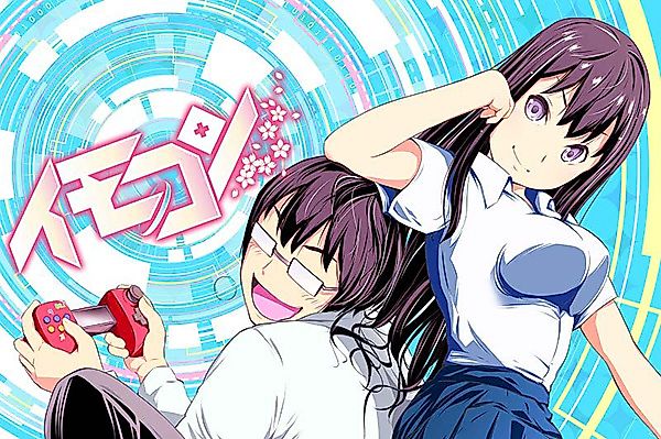 Cover image for Imocon