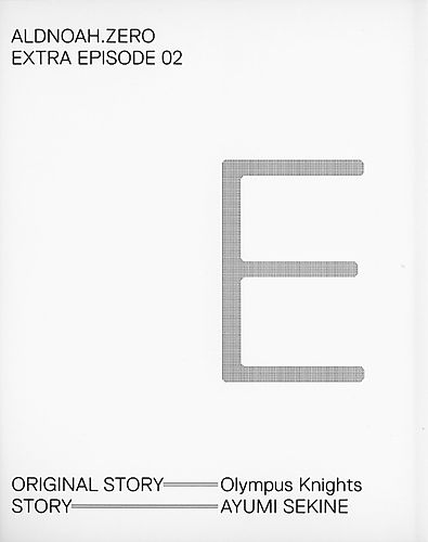 Cover image for Aldnoah.Zero Extra Episode 2