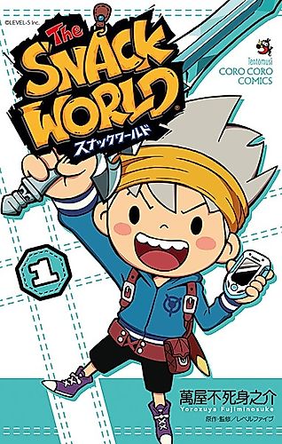 Cover image for Snack World