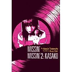 Cover image for Missin'