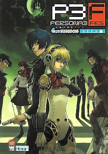 Cover image for Persona 3 FES: 4-koma Kingdom - S.E.E.S.-hen