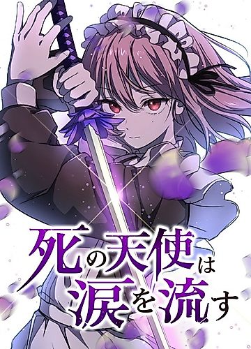 Cover image for The Angel of Death Sheds Her Tears