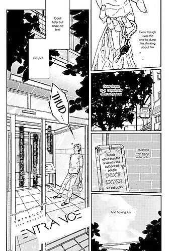 Cover image for Entrance