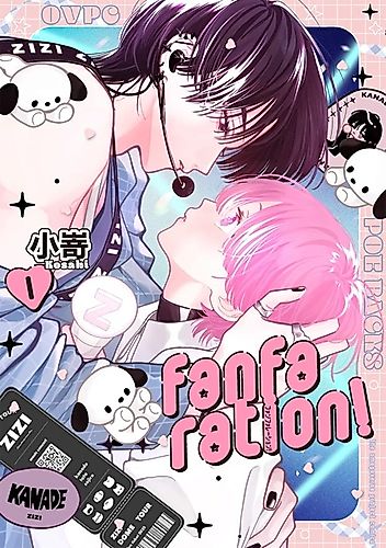 Cover image for fanfaration!
