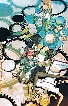 Cover image for Steins;Gate: The Distant Valhalla