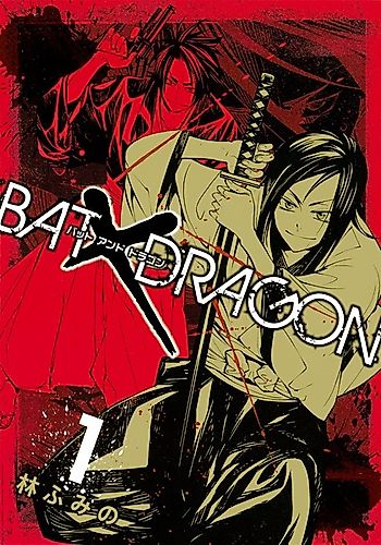 Cover image for Bat x Dragon