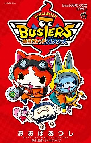 Cover image for Yōkai Watch