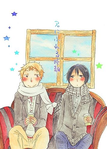 Cover image for Kimi ni Fureru Kyori
